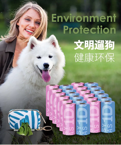 Biodegradable Pet Garbage Bag Dog Poop Bags