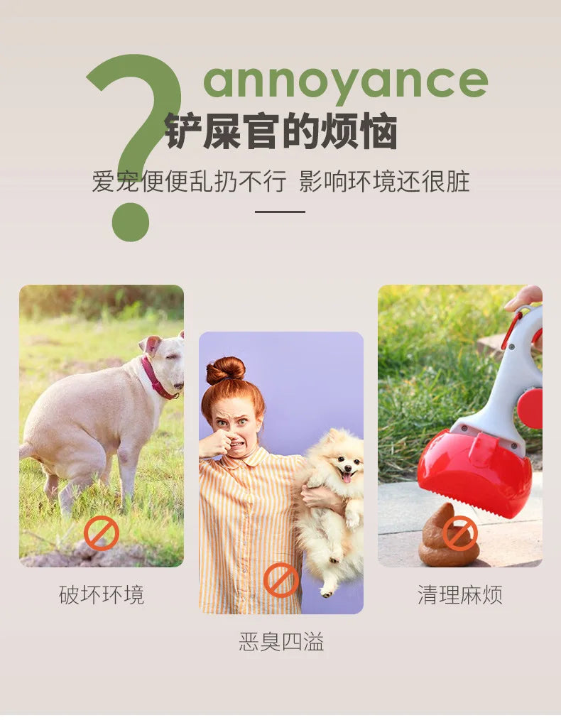 Biodegradable Pet Garbage Bag Dog Poop Bags